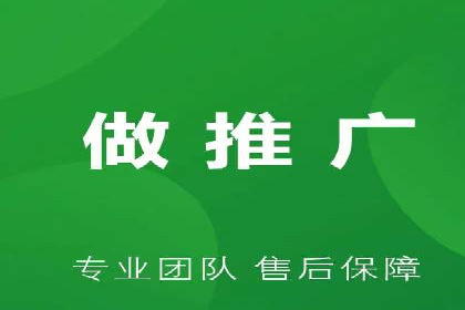 某信息流广告公司如何实现广告效果最大化